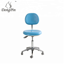 Tabouret de selle de salon de beauté chaise dentaire assistant